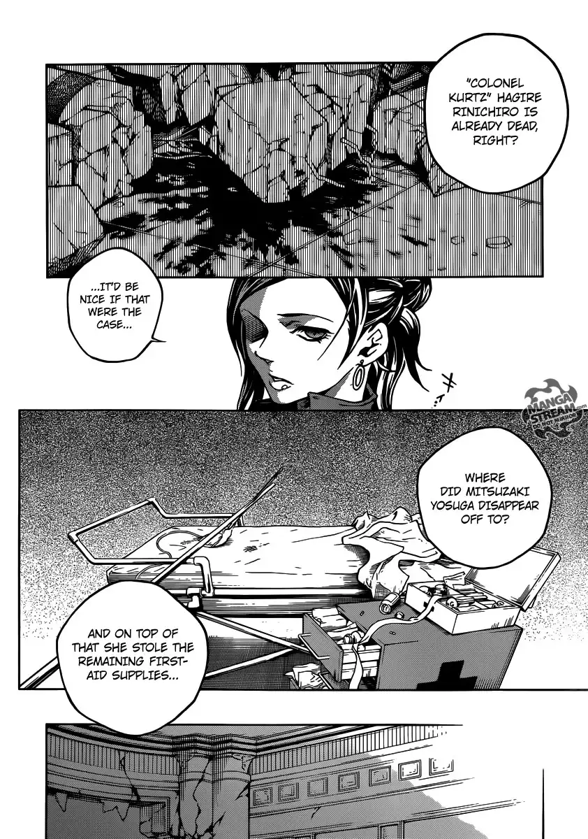 Deadman Wonderland Chapter 50 24